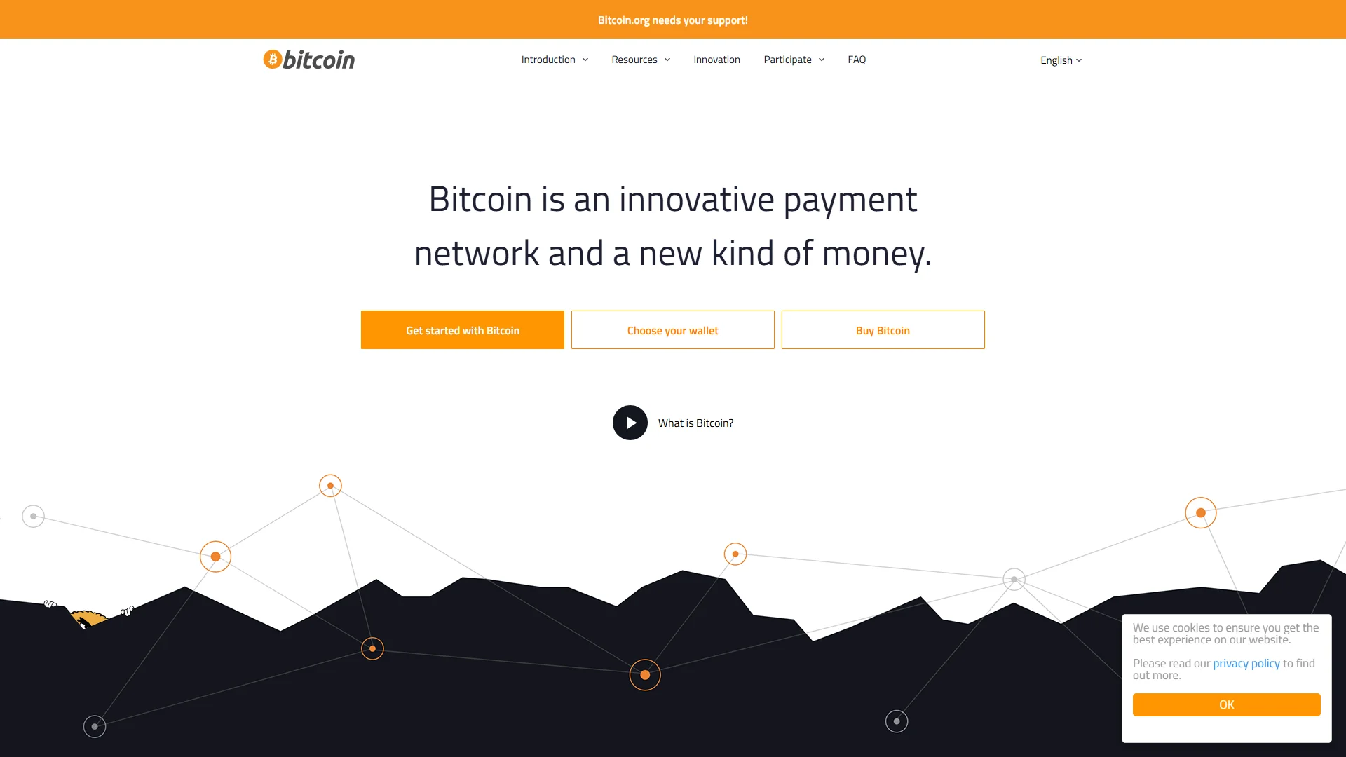 ビットコインの公式サイト