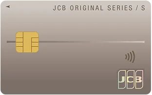 JCBカード Sのロゴ