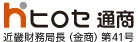 ヒロセ通商 LION FXのロゴ