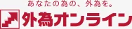 外為オンラインのロゴ